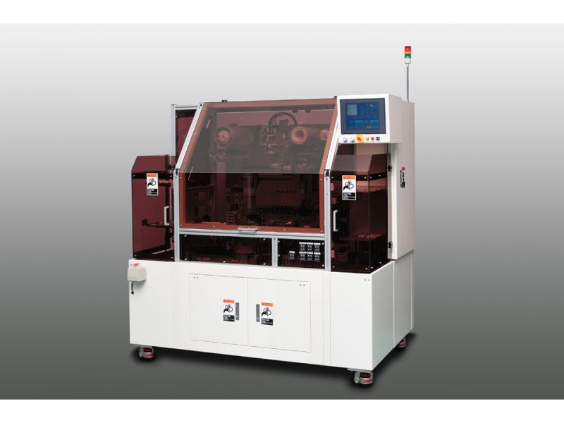 ATM800 200mm Wafer Mounter