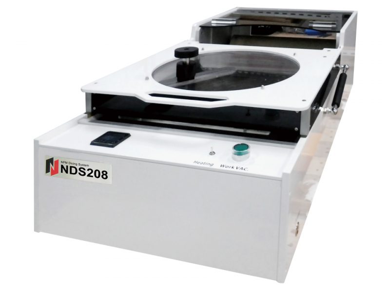 NDS 212/208
